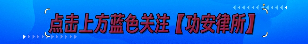 遇上交通事故怎么办？交通事故能要多少钱、要赔多少钱？