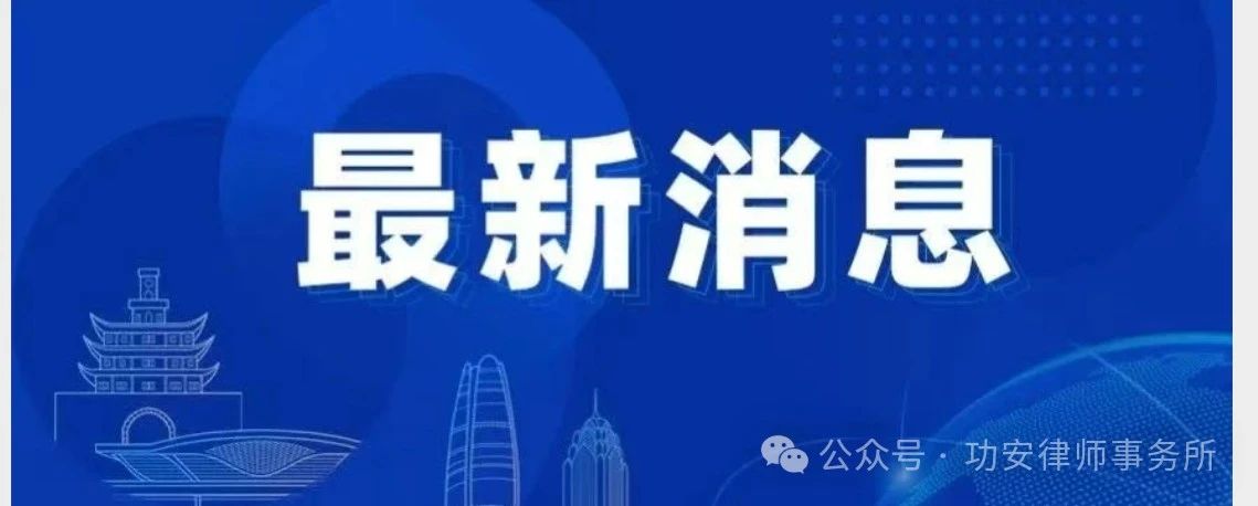 李某故意杀人案，成功辩护判死缓