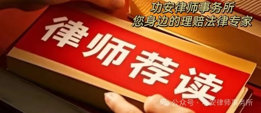 甘某某与张某某离婚纠纷案